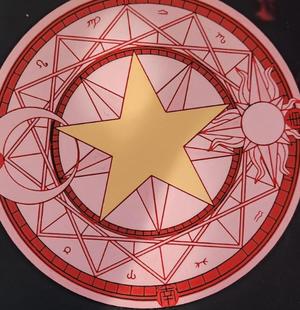 Cardcaptor Sakura Circle - Hueforge