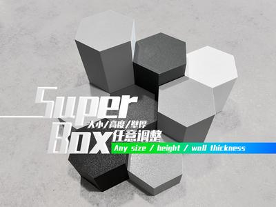 Super Box - Parametric Stackable Figure Display Stand and Storage Box with Infinite Possibilities, Any Size
