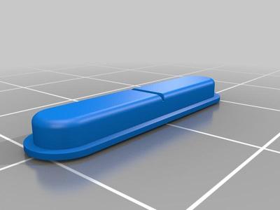 Atuman E3 Screwdriver Replacement Button