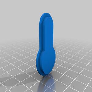Lock cover - Cache serrure