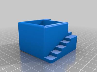 Stepped Planter