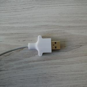 USB cable fixer