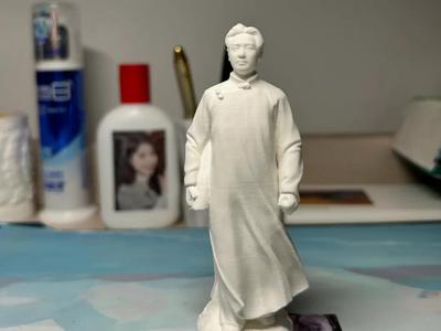 Youthful Mao Zedong Sculpture