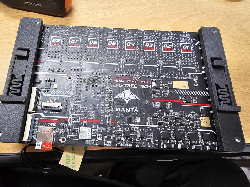 BTT manta m8p v2.0 low height dinrail mount