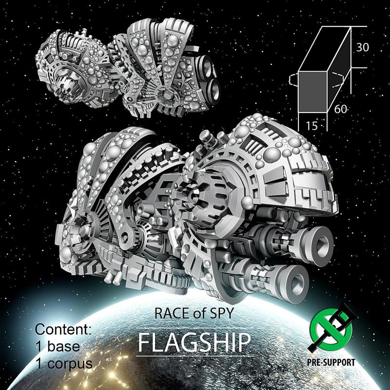 FLAGSHIP for Spy Race