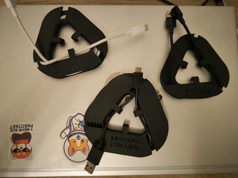 Portable cable holder