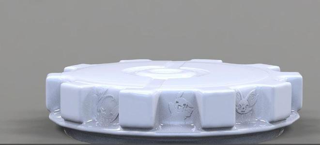 Pokèmon Arena Portable