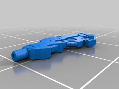 Yu-Jing Combi Rifle for Infinity: The Game