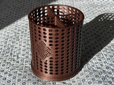 Cup w/ Four Sections and Endless Knot Symbol