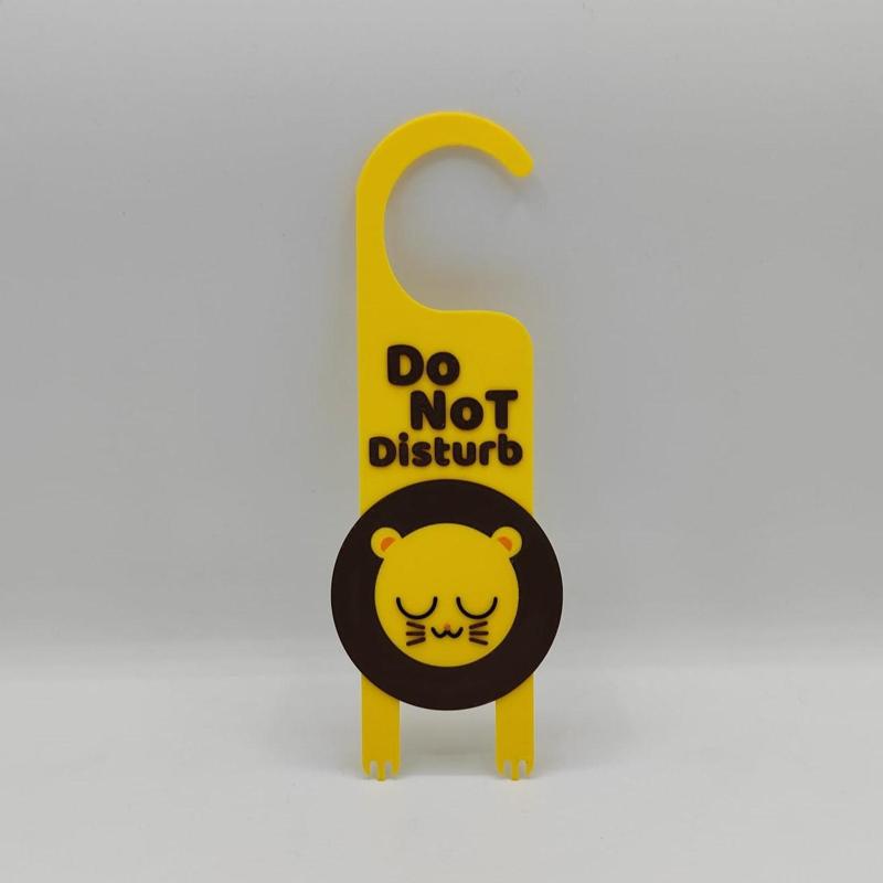 Do Not Disturb (Lion)