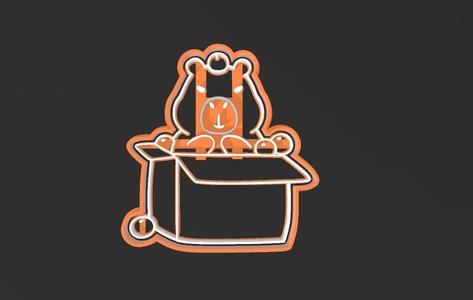 Capybara in orange box cookie cutter