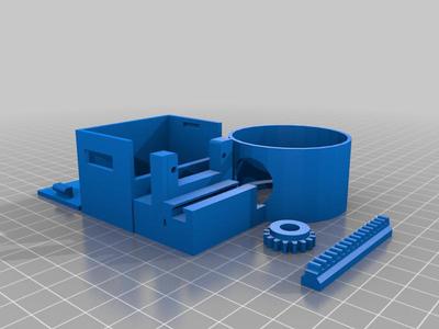 Fish food dispenser