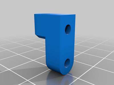Atomik V2MR Servo Mount