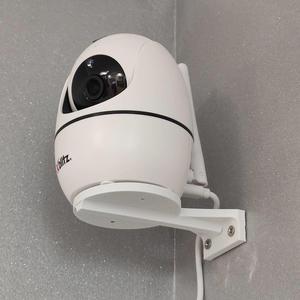 Xblitz ip300 wall mount