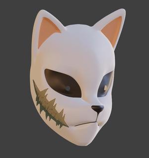 Sabito mask