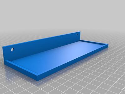 Switch Dock Shelf