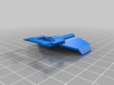 Cloakshape Fighter