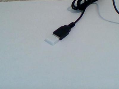 USB cover