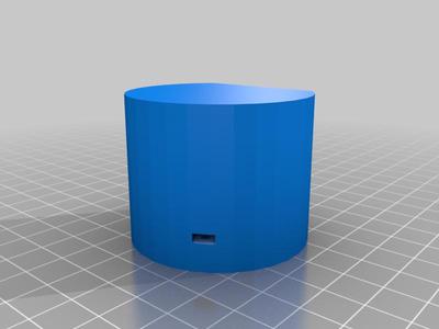 Alternate motor cover for the Pegasus Falcon Rotator