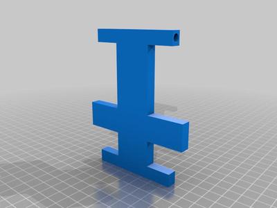 Cooler latch 