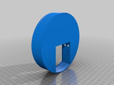 MSG Shell
