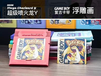 Mega Charizard Y