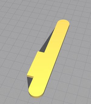 Door hinge