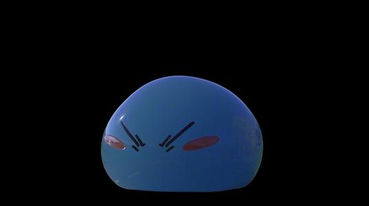 Rimuru