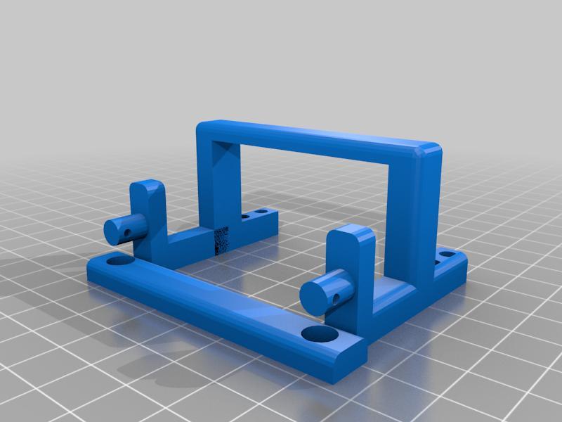 RC 1:10 2S Battery Mount