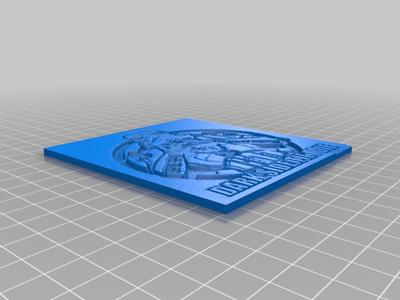 Star Wars Meme made 3D