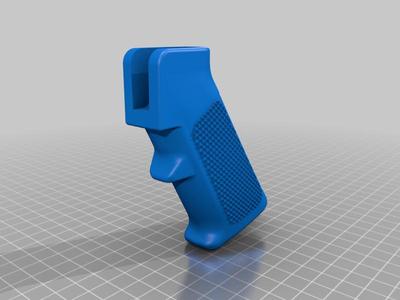 AR Grip with built in guard for broken trigger ears.