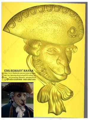 CAMEL HUMAN FACE RELIEF   - FANTASY