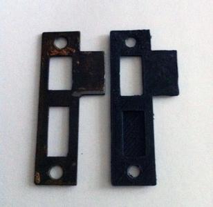 Antique Strike Plate