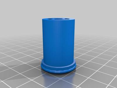 Land Rover Discovery Rear Seat Button (200tdi)