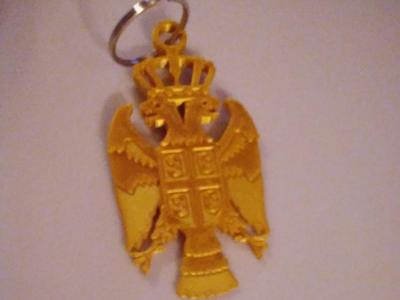 Serbian Two-Headed Eagle Keychain / Srpski Grb