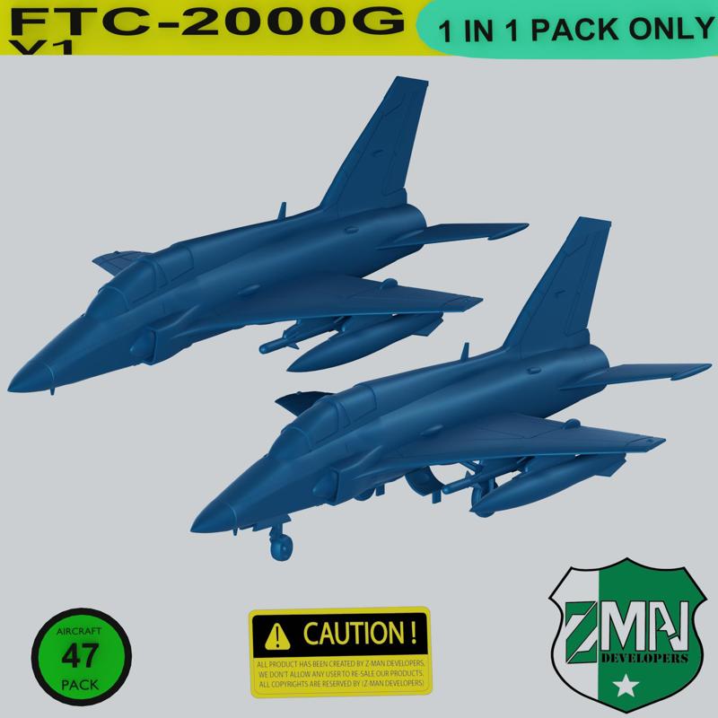 FTC-2000G V1 <FIGHTER>