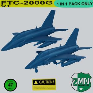 FTC-2000G V1 <FIGHTER>