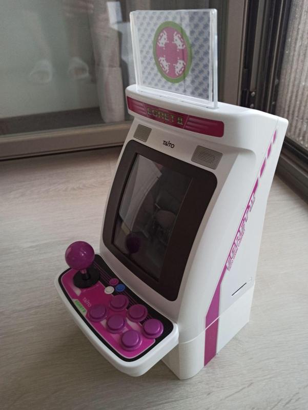 Taito Egret II Mini Pedestal