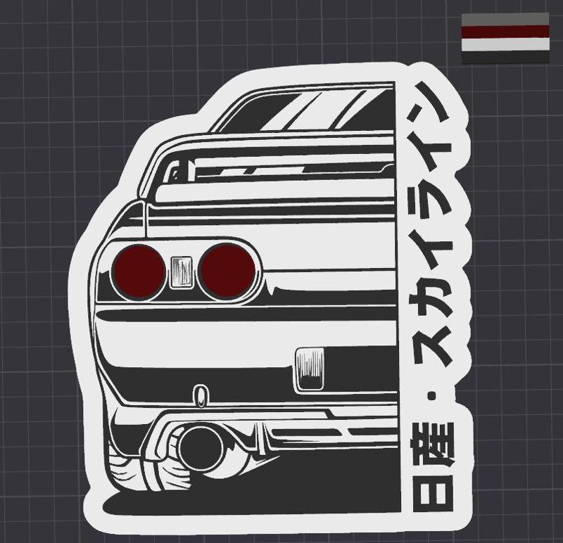 Nissan R32 v2 Wallart