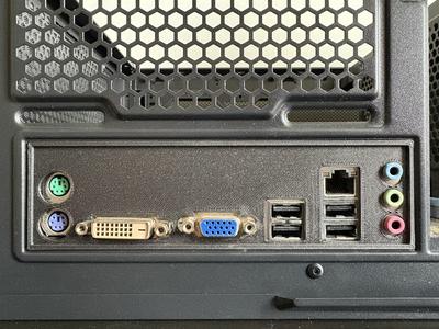 IO Shield for Asus B85M - K motherboard