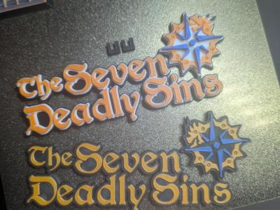The Seven Deadly Sins logo (customizable)