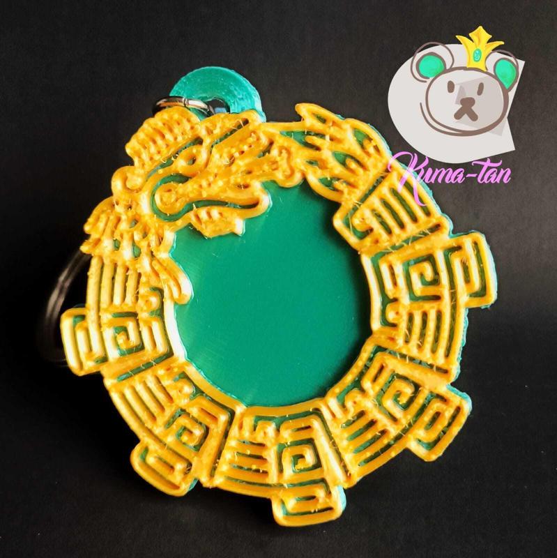 Quetzalcoatl Key Ring
