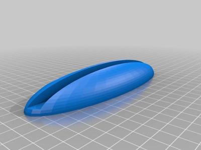 Wacom Bamboo vertical stand