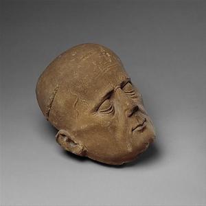 Head of a Cleric from a Tomb Effigy