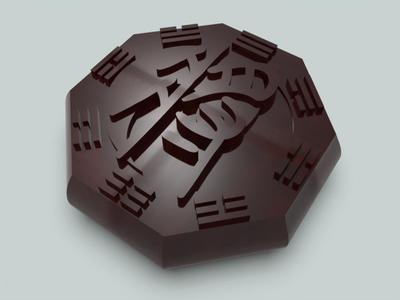 Bagua Chess