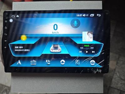 The car navigation audio shell can be used with Bluetooth