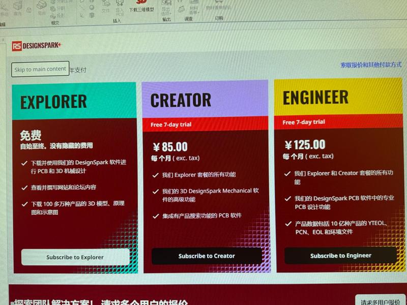 Jimmy Home Utility Knife Pegboard Hanger