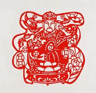 Fortune Character God of Wealth