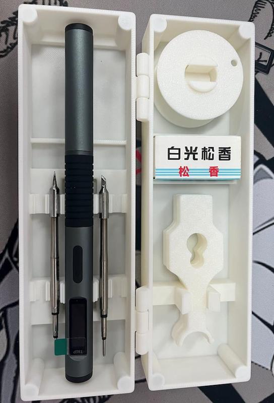 Positive Atom T80/T80P soldering iron case