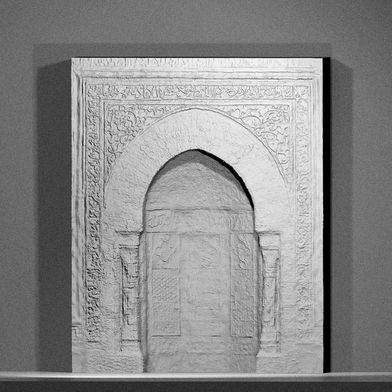 Mihrab of the Mosque Banat al Hasan